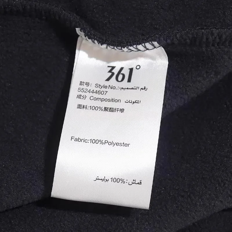 キャンプ道具を節約調達｜実際に使ってみた結果　3in1防風ジャケットの万能活用法