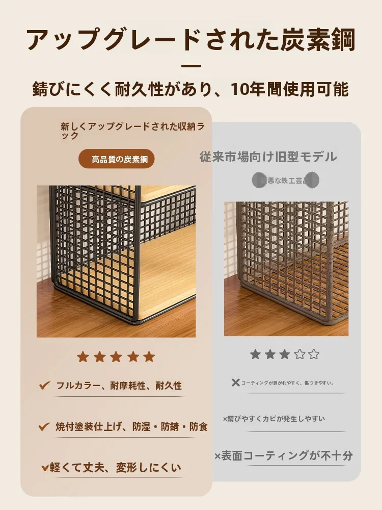 デスク用収納ラック：キッチン・リビング・寝室で効果的な浅い引き出し収納を実現