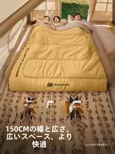 TAN XIAN ZHE 大人用ツイン寝袋【アウトドア・キャンプ・旅行用・二way対応】