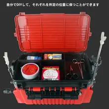 多機能ルアーボックス【釣具収納・微鉛用・橋と筏釣り対応】