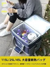 防水仕様 大型保温バッグ【厚手アルミ箔・持ち運び便利・仕切りあり】