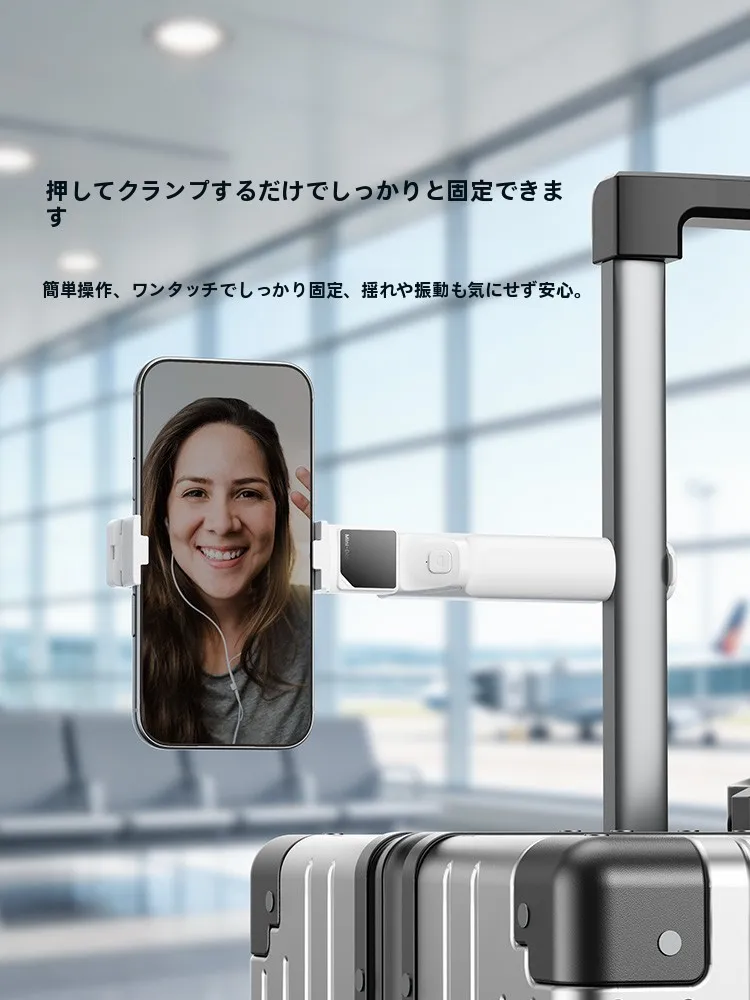 折りたたみ式携帯電話スタンド：ビジネスシーンで効率を高める360度回転設計
