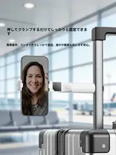 携帯電話スタンド【折りたたみ式・360度回転・デスク固定】