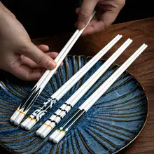 家庭用陶器製箸【和風デザイン・抗菌・滑り止め・高温対応】
