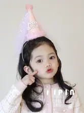 王冠カチューシャ ベール付き キッズ ガールズ 上品 おしゃれ インスタ映え 誕生日 1歳 撮影 ステージ