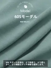 パンツ メンズ 通気性 抗菌 モダール 冷感 無痕 ボクサー ショーツ