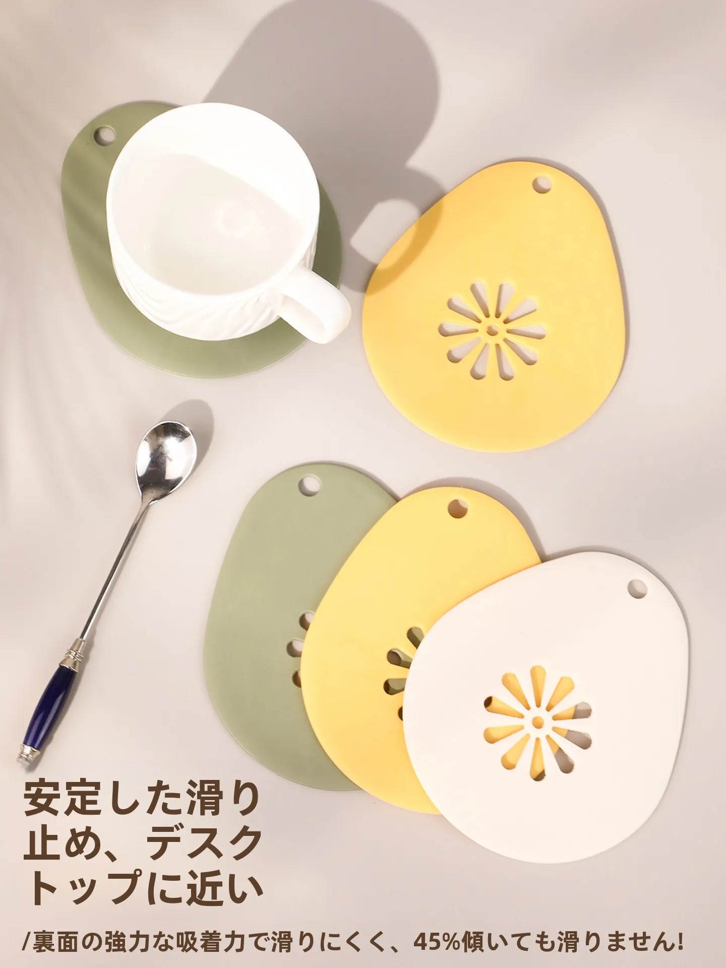 テーブル用コースター ヒートパッド掛けタイプ【水滴デザイン・家庭用・耐熱】