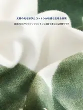 低アレルゲンコットン製 秋冬用長袖分腿スリーピングバッグ【中厚・保温タイプ】