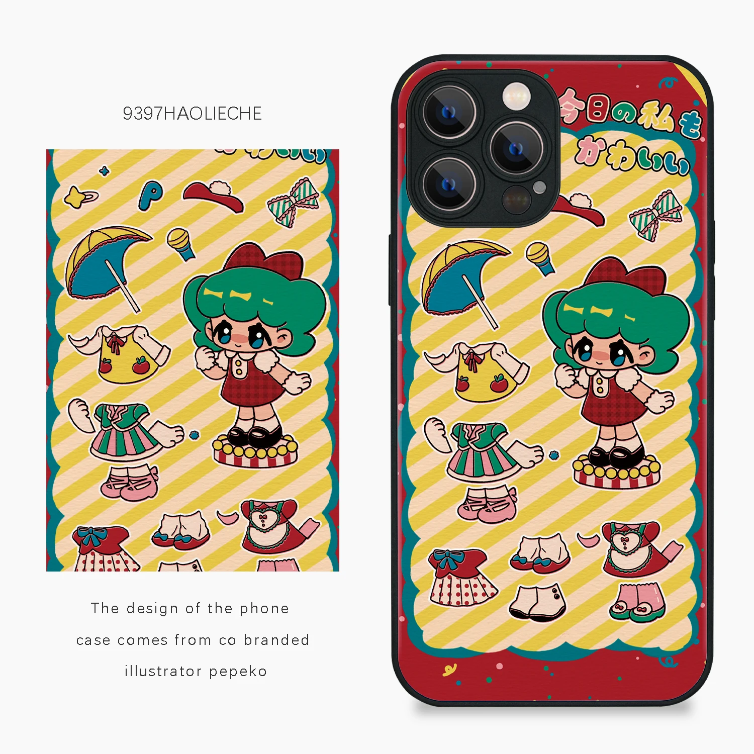 ポップキャラクターをスマホケースに活かすなら、これがベスト？