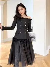 肩紐デザインのウエストシェイプドジャケットスタイル ロングスカート【大きなフレア・女性用】
