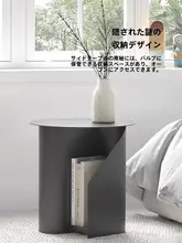 北欧風 簡約デザインのモダンソファ【創造的なサイドテーブル付き】