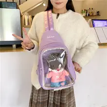 多機能デザインのカジュアルリュック【単肩・斜め掛け・大容量】