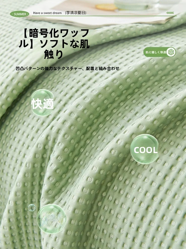l字ソファー カバーの涼感性能と実用性：虹原风尚の涼豆豆素材を実測