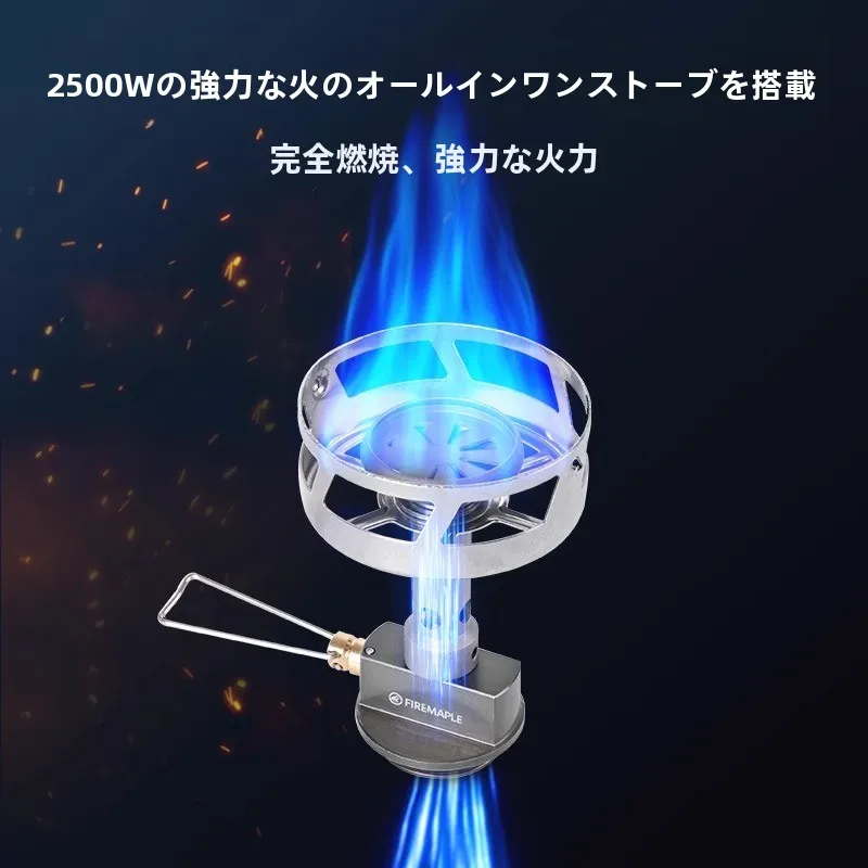 キャンプ用クッカーの容量は1Lか2Lか？本当の使い勝手を知る前に、これで決める