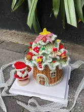 手作りの毛糸で編んだクリスマスツリーハウス収納ボックス材料キット【クリスマスギフト・DIYクラフト 】