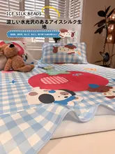 カートンデザインのアイスシルク冷却シーツ【子供用・柔らか・洗濯機洗い可能】（セットアップ対応）