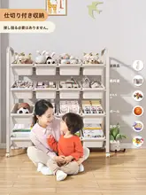 おもちゃ収納ラック 本棚 多段 キャスター付き 収納ワゴン リビング 床置き キッズ 男の子 女の子