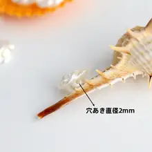 仿真パールのバラ花パーツ【DIY携帯ケース用・手作り装飾・アクセサリー】

