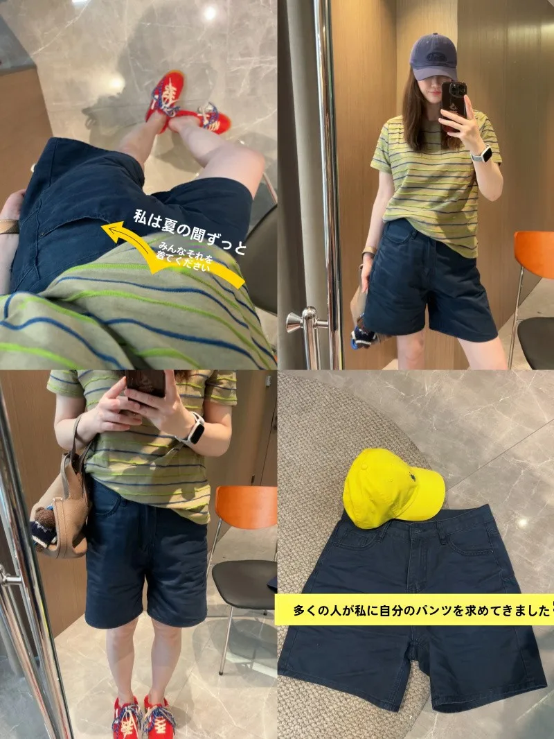韓国ファッションの選び方完全ガイド｜体型カバーと着回し力の秘密