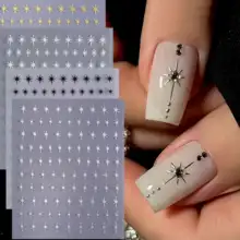 シルバー星空デザインのネイルステッカー【甘くてクールなデザイン】