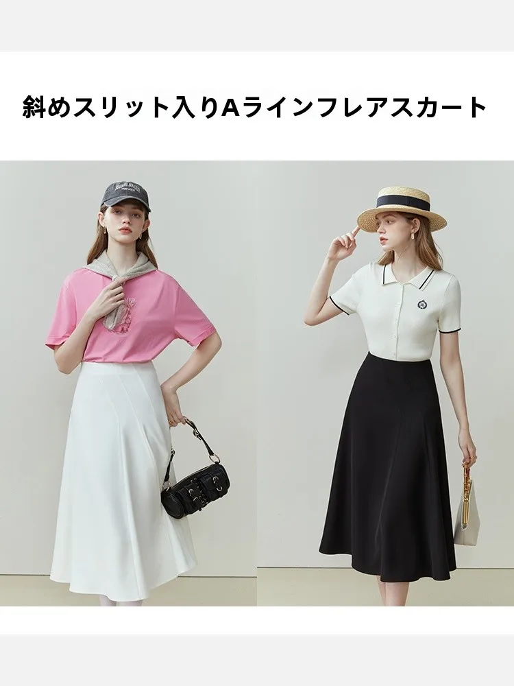 ミディ 丈 フレア スカート：高腰Aラインで通勤シーンを美しく整える