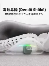 マッサージ加熱機能付き車用ヘッドレスト&腰サポートクッション【ドライバー用・座椅子】