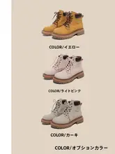 アウトドア向け レディース マーチンブーツ【厚底・イエロー・ショートブーツ・秋冬用】