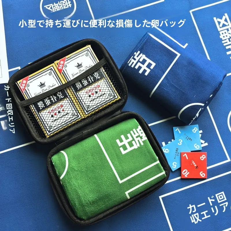 麻雀ポーカー旅行用バッグ：テーブルゲームのセットアップに最適なプロ仕様バッグ