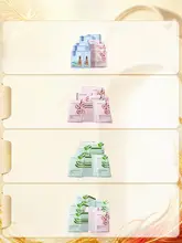 PECHOINバイチェオリン フェイスマスク 保湿 うるおい ツヤ肌 トーンアップ 水分チャージ