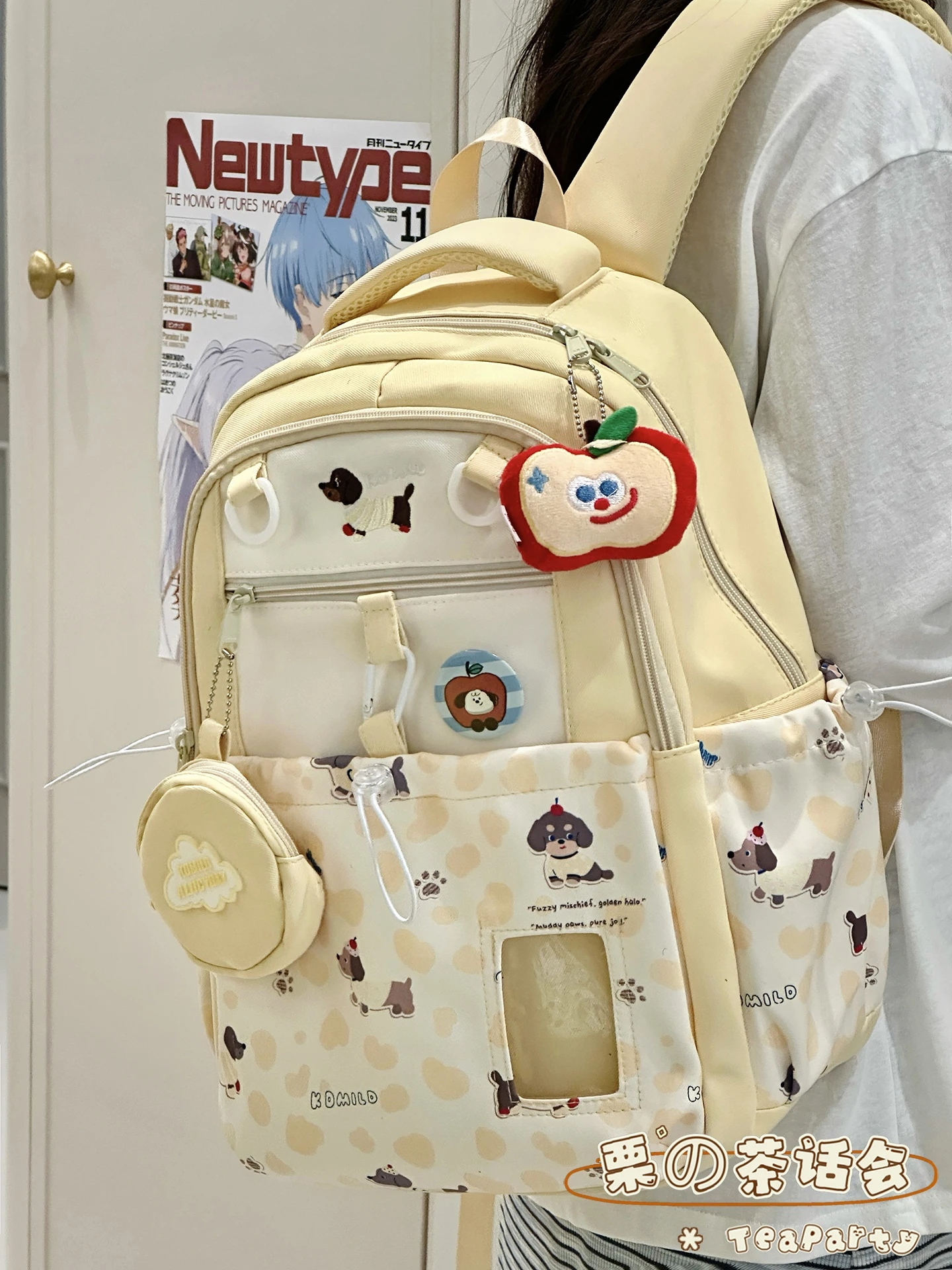 パソコンが入るかわいいリュックは、本当に選ぶべき？中高生の修学旅行に最適なアイテムとは？