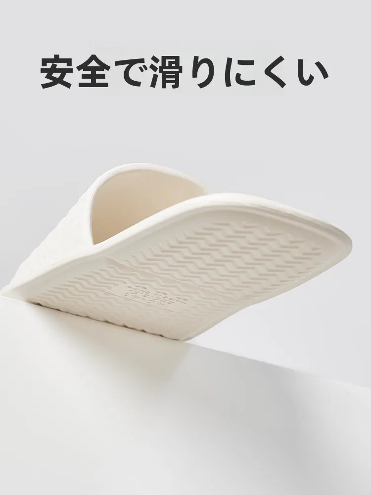 洗濯できるスリッパはどんなもの？実際の使い勝手を体感した結果