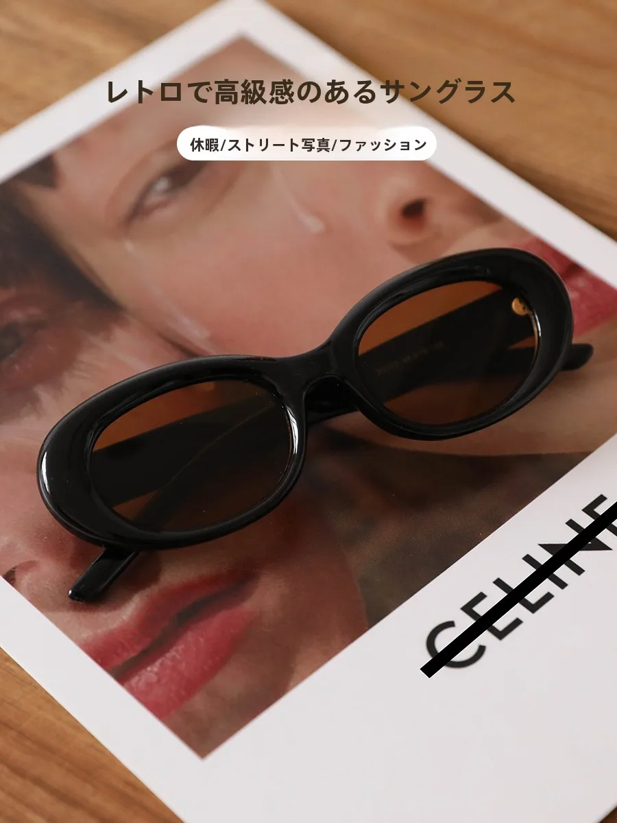キャンプ サングラス と 眼鏡につけるサングラス で迷うなら、この1つのアイテムが解決する？