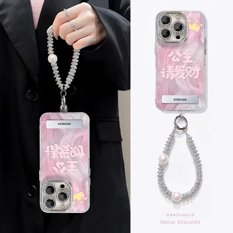 クリアなデザインのiPhoneケース【カラフルなプリント・レンズ保護機能付き・落下防止】（セットアップ対応）