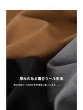 秋季新作 厚手ウールAラインスカート【ハイウエスト・フレアデザイン・ウエストベルト付き】