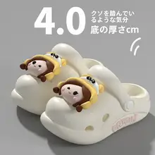 子供用通気性サンダル【夏用・防滑・厚底・EVA素材】（セットアップ対応）