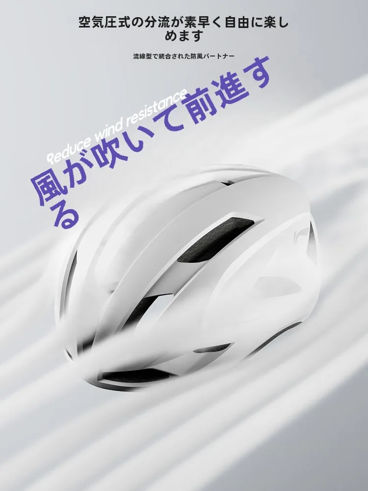 ロードバイクファッションで悩むなら、この1つのヘッドウェアが解決する理由は？