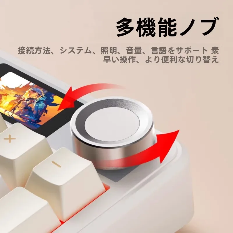 タマイズ可能なワイヤレスゲーミングキーボードとマウスセット：ブルートゥース3モード対応の実用性と使い分け