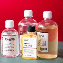 無臭 マリ調色油【500ML・油絵用・木槿花用希釈剤】