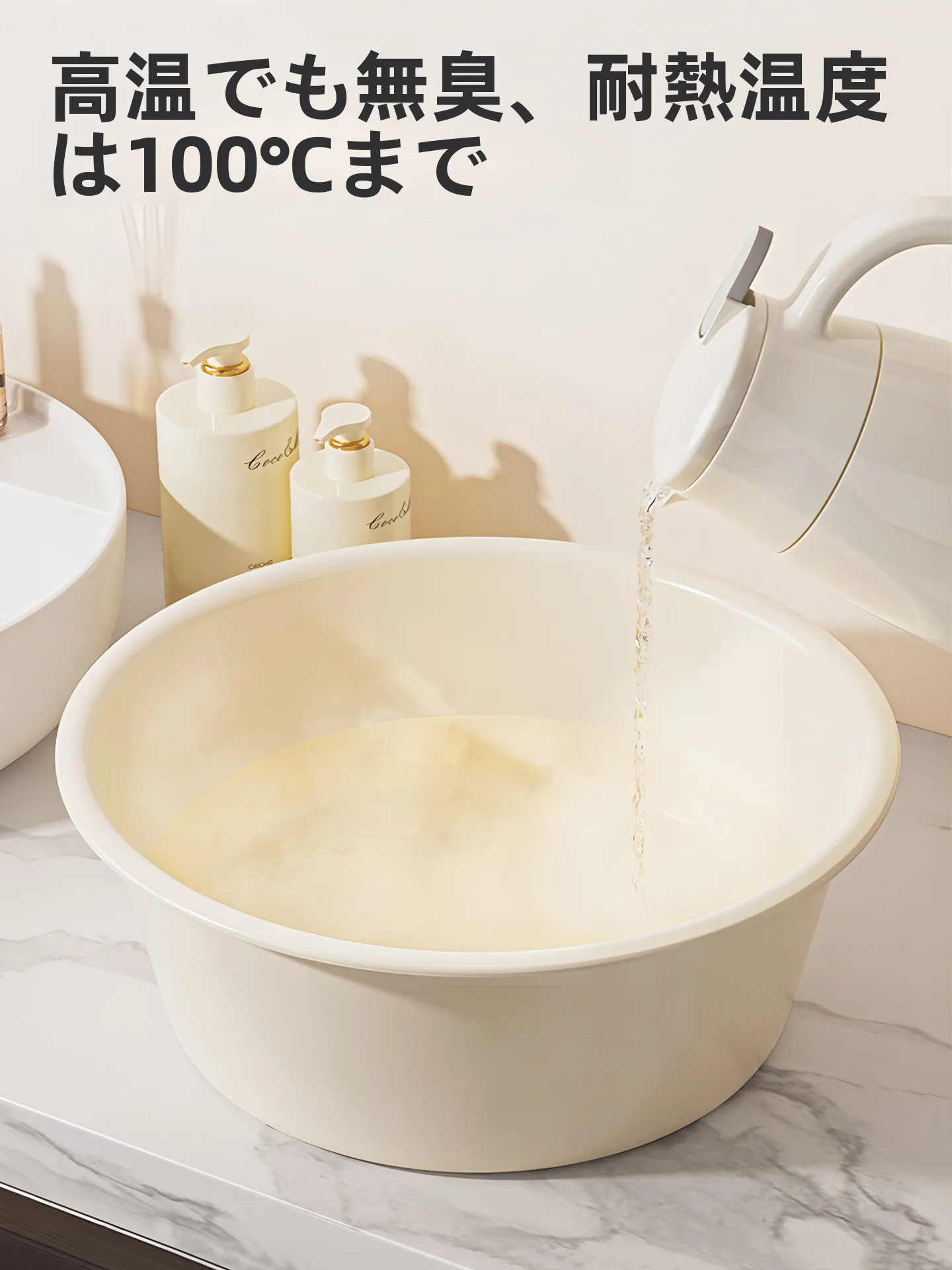 水はねしない洗面ボウル 大きさ おすすめモデル：カラフルなプラスチック製洗面器の実用性解析