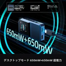 LDAC対応 Bluetoothオーディオ受信機【高音質・ポータブル・イヤフォンアンプ】
