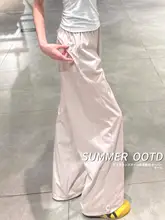 ピンクの速乾性ワークパンツ【ハイウエスト・フィット・ゆったりシルエット】