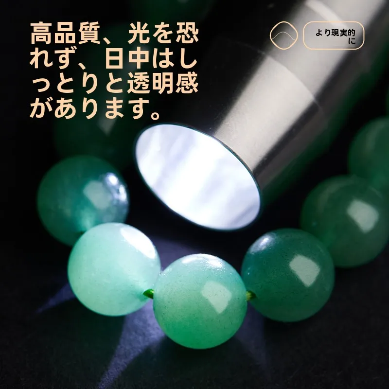 天然石製レディースブレスレット：東陵玉・緑瑪瑙・クリスタルビーズのオリジナルデザインが人気