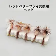 ミニ昆虫デザインの猫じゃらし用交換ヘッド【天然羽毛・インセクトスタイル】