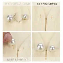 ウエスト調整クリップ【穴あけ不要・防止脱落】
