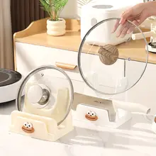 多機能二段鍋蓋スタンド【キッチンカウンター用・調理器具収納】