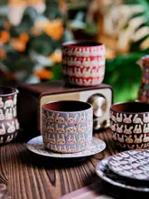 マグカップ コーヒーカップ 手描き うさぎ柄 陶器 緑 おしゃれ
