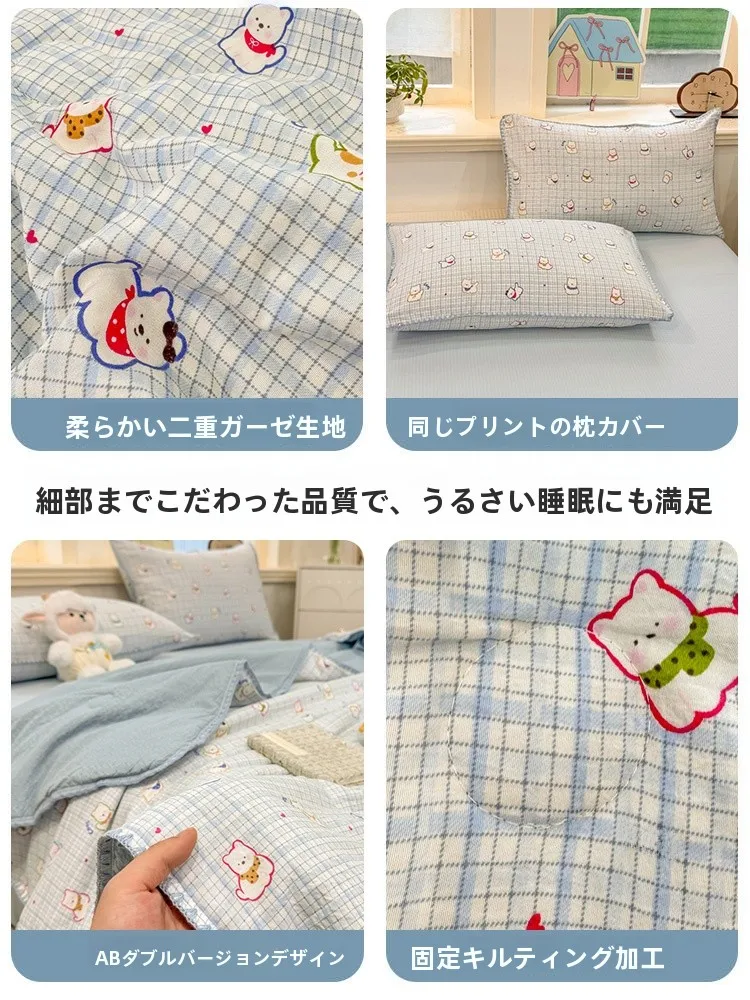 二重ガーゼ 夏用ひんやりケット：傷につかない特性と実用性の徹底解説