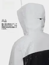 Camel 軽量で防風・防水機能を備えた男女兼用アウトドアジャケット【登山・旅行用】
