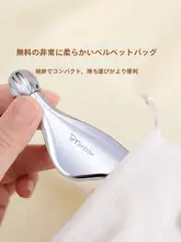 小海豚型アイクリームマッサージャー【回転式ビーズ・フェイスリフト・美容グッズ】