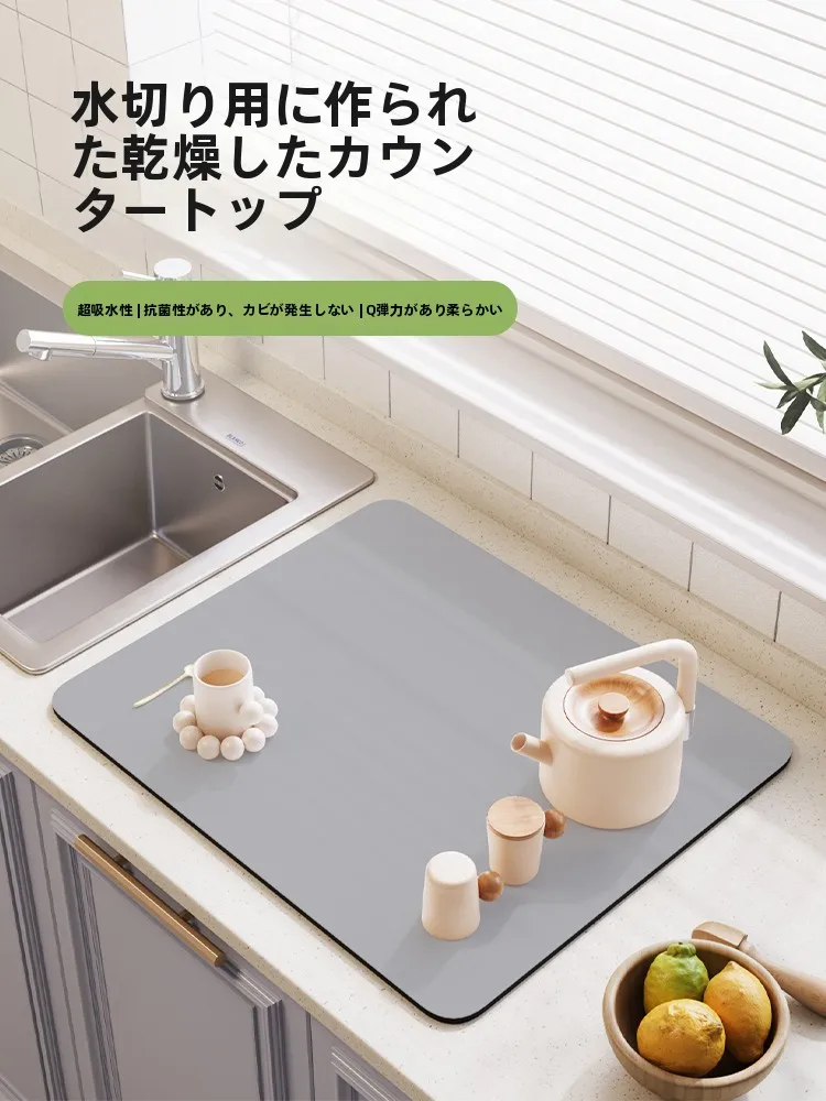 キッチン 2250 使い勝手：耐熱吸水マットの実際の使い勝手と収納効率